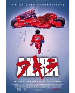 Akira Movie Poster
