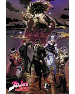 JoJo's Bizarre Adventure