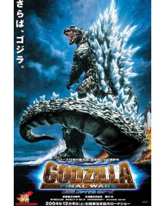Godzilla - Final Wars*