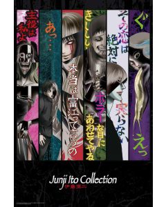 Junji Ito - Color Collage