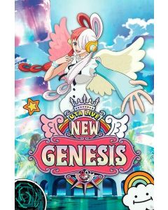 One Piece Movie - New Genesis 