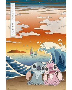 Lilo & Stitch - Japanese