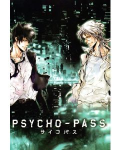 Psycho Pass 
