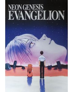 Neon Genesis - End of Evangelion