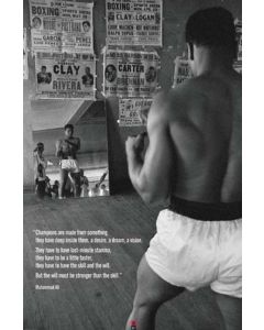 Muhammad Ali - Gym*