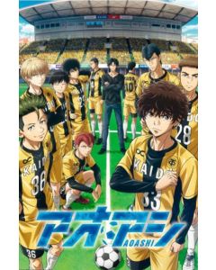 AO Ashi Esperion FC