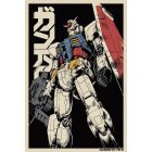 Gundam RX -78-2