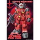 Gundam - Guncannon