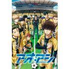 AO Ashi Esperion FC
